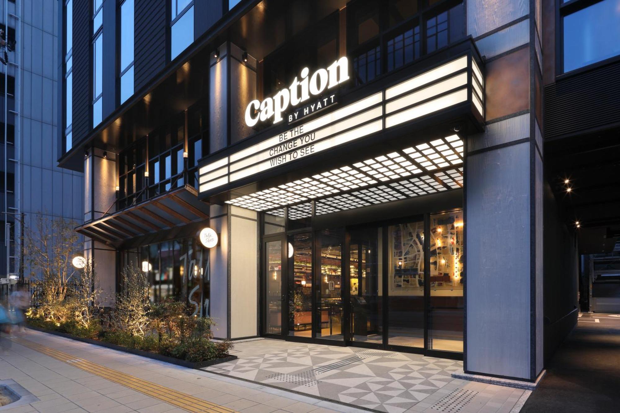 Caption By Hyatt Namba Osaka Exteriör bild